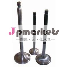Xinfのアフター・マーケットの予備品のEnigne弁C221 C240 C223T C201問屋・仕入れ・卸・卸売り
