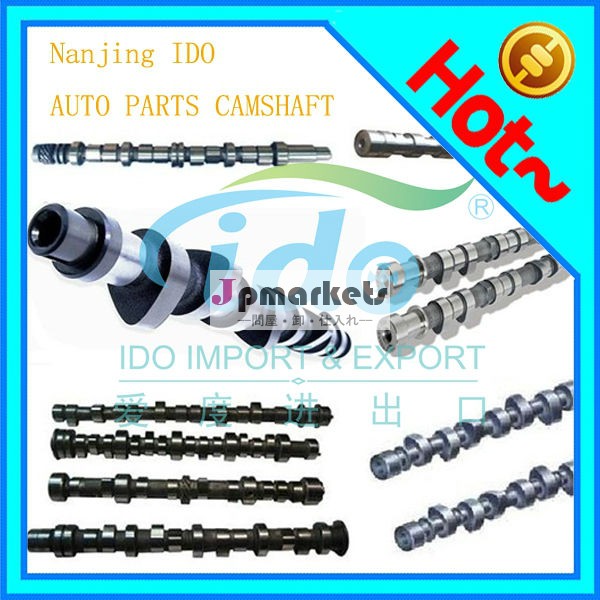マツダ用カムシャフト323e301-12-421aチルド鋳鉄カムシャフト問屋・仕入れ・卸・卸売り