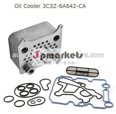 自動車エンジンオイルクーラー6.03c3z6a642ca/オイルクーラーラジエーターフォード用問屋・仕入れ・卸・卸売り