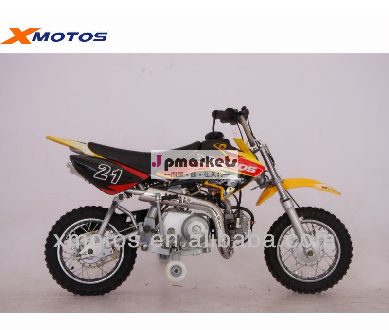-xt- xb21a50cc-70ccミニダートバイク問屋・仕入れ・卸・卸売り