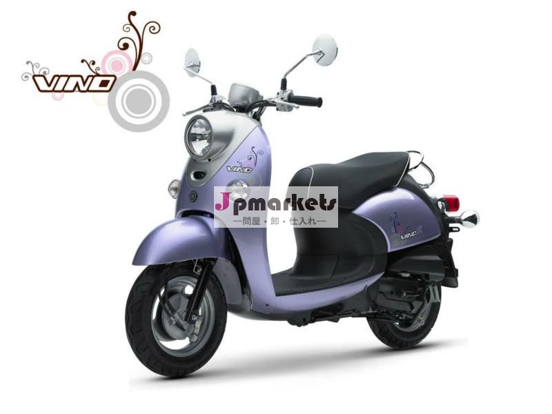 YamahaのVino 50ccの新しいスクーター/オートバイ問屋・仕入れ・卸・卸売り