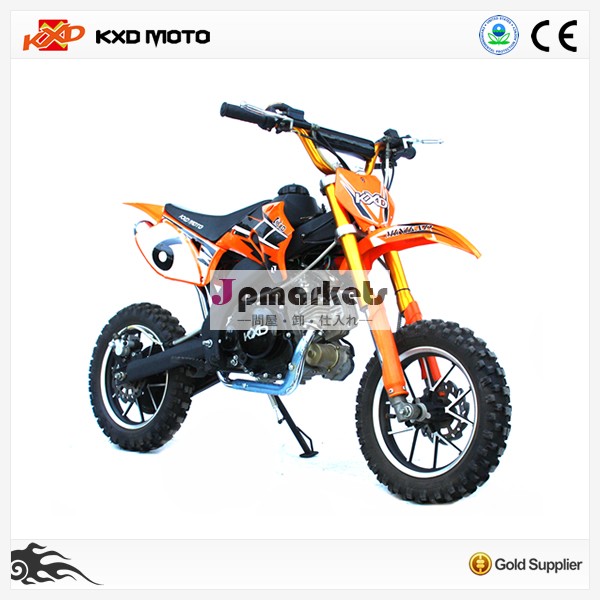 ミニ子供電動スクーター110ccチョッパー/ダートバイク販売のための安い( kxd708b)問屋・仕入れ・卸・卸売り