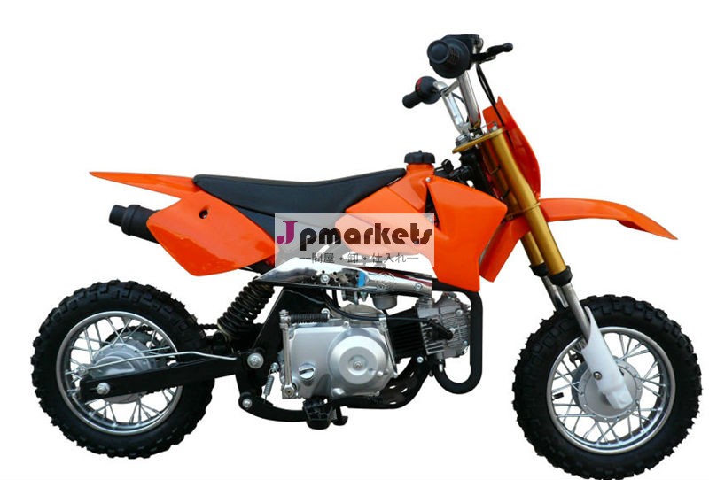 tdr50ccのミニダートバイクオフロードバイク子供のための問屋・仕入れ・卸・卸売り
