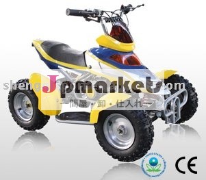 セリウム小型ATV 50cc/KID BIKE/QUAD問屋・仕入れ・卸・卸売り