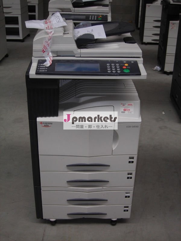 Kyocera Mita /3530 2530台のOlivetti D25/35のコピアー問屋・仕入れ・卸・卸売り
