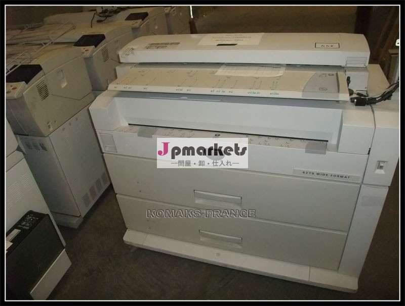 ゼロックス6279ワイドフォーマット問屋・仕入れ・卸・卸売り