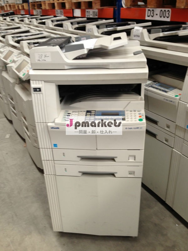 Olidcopia250mf/2550京セラキロ問屋・仕入れ・卸・卸売り