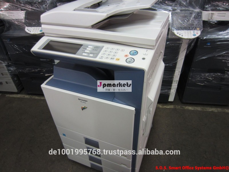 使用される複写機copymachines45xのロット問屋・仕入れ・卸・卸売り