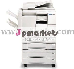 Konica 7035のコピアー問屋・仕入れ・卸・卸売り