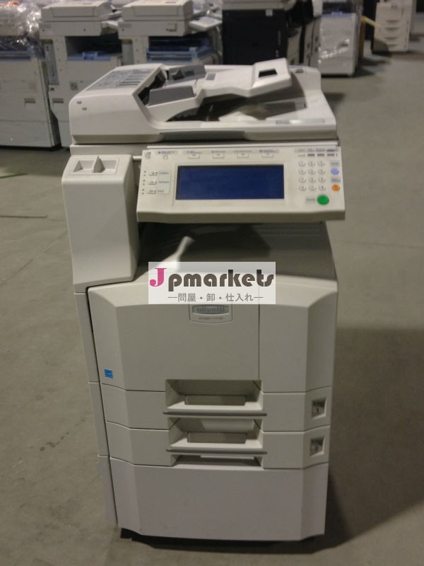 オリベッティ2500dcopia問屋・仕入れ・卸・卸売り