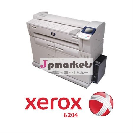 Xerox 6204の広いフォーマット問屋・仕入れ・卸・卸売り