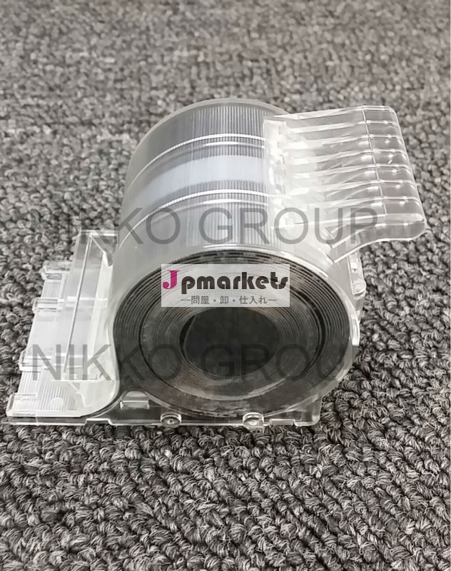 ゼロックス当社商品240242250252260dc242dc252dc260008r130418r13041ステープルカートリッジ問屋・仕入れ・卸・卸売り