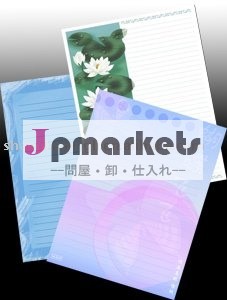 空想の腕時計は、 紙のデザイン問屋・仕入れ・卸・卸売り