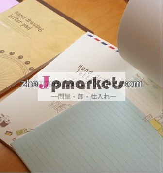 レターパッド2014年熱い販売問屋・仕入れ・卸・卸売り