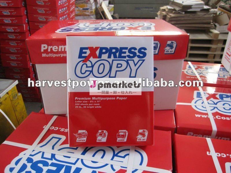 高品質の100％a3a4木材パルプのコピー用紙問屋・仕入れ・卸・卸売り