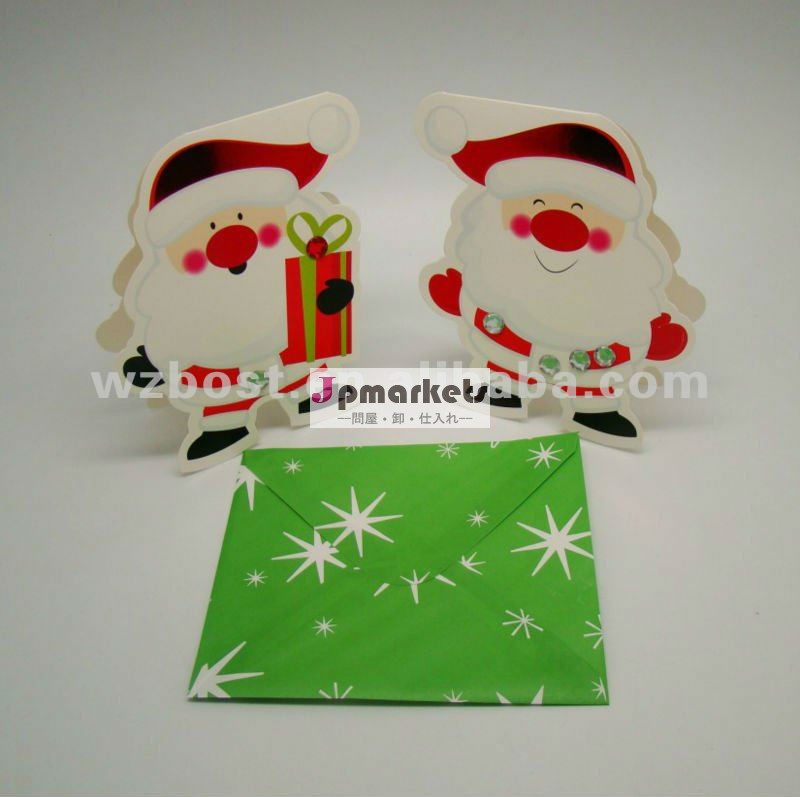 chirstmasのカードをカット死ぬ問屋・仕入れ・卸・卸売り