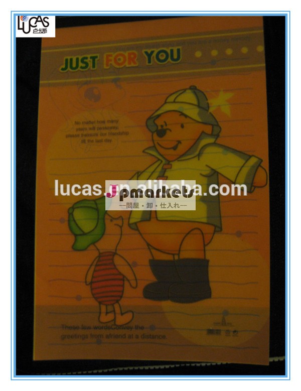 [letter pad with envelope] cartoon cute beautiful writing paper for school supplies問屋・仕入れ・卸・卸売り