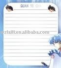 文字の紙問屋・仕入れ・卸・卸売り