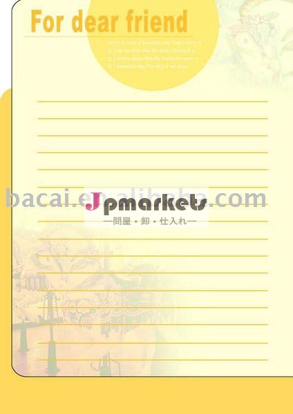 A5 paper stationery good printing問屋・仕入れ・卸・卸売り