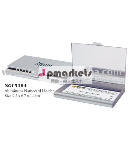 namecardホルダー問屋・仕入れ・卸・卸売り