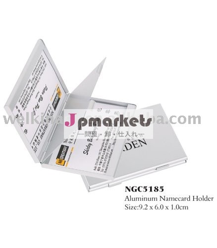 namecardホルダー問屋・仕入れ・卸・卸売り