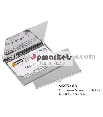 namecardホルダー問屋・仕入れ・卸・卸売り