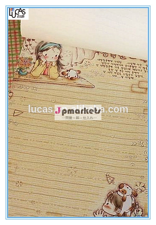 [letter pad with envelope] different kinds of paper letter pad for writing問屋・仕入れ・卸・卸売り