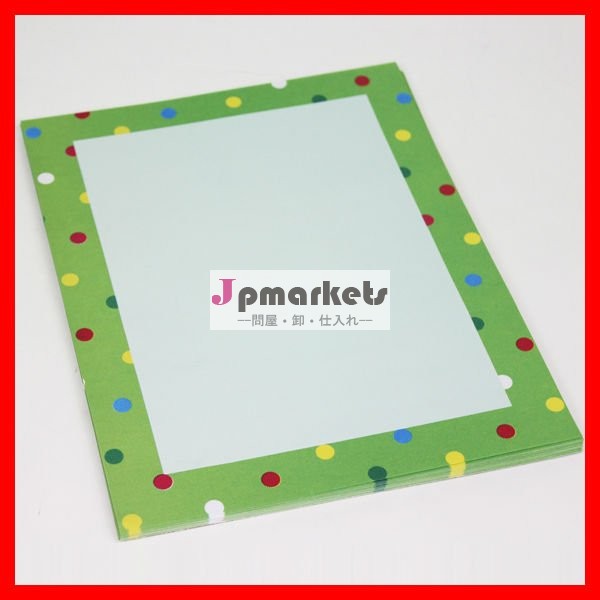 動波ポイントレターペーパー/パッド問屋・仕入れ・卸・卸売り