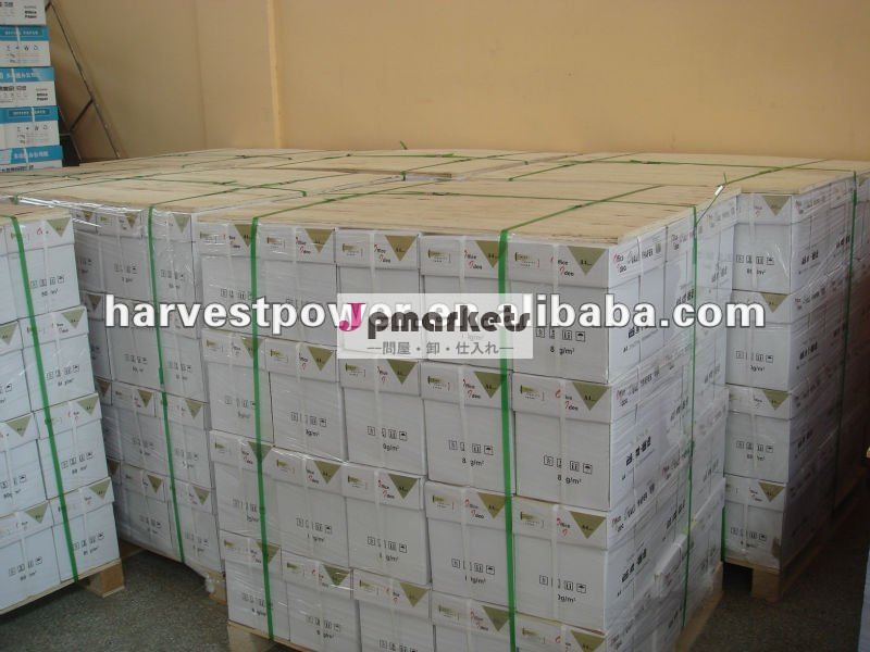 A4 High quality Copy Paper for Grade A問屋・仕入れ・卸・卸売り