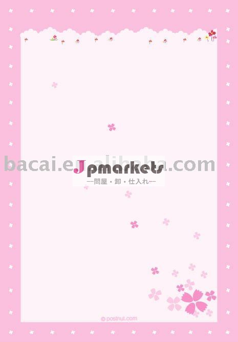 繊細な紙付静止低価格問屋・仕入れ・卸・卸売り