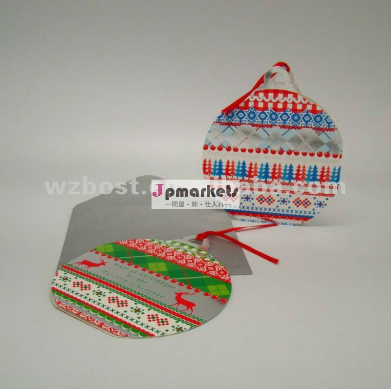 chirstmasのカードをカット死ぬ問屋・仕入れ・卸・卸売り