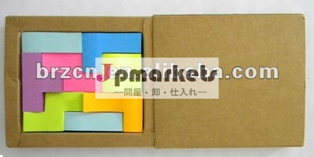 困惑のメモの本問屋・仕入れ・卸・卸売り