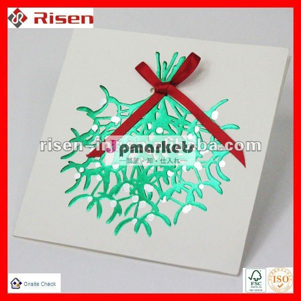 メリークリスマスカード問屋・仕入れ・卸・卸売り