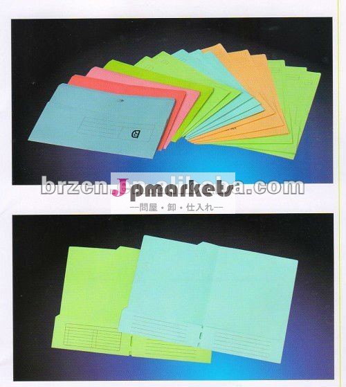 紙文書財布問屋・仕入れ・卸・卸売り