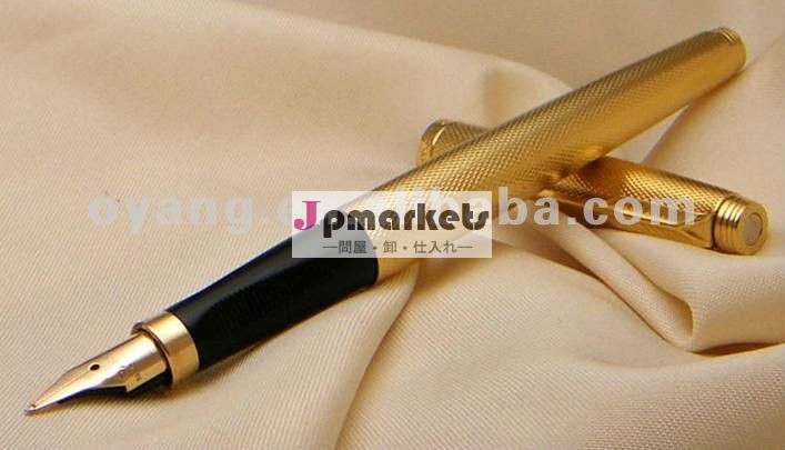 金の万年筆問屋・仕入れ・卸・卸売り