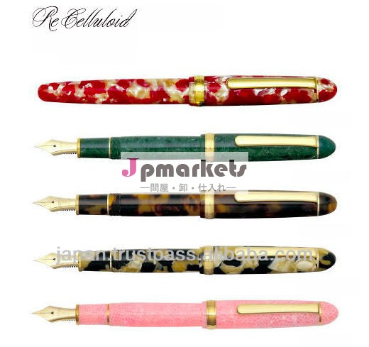 セルロイドの日本の万年筆(高品質)問屋・仕入れ・卸・卸売り