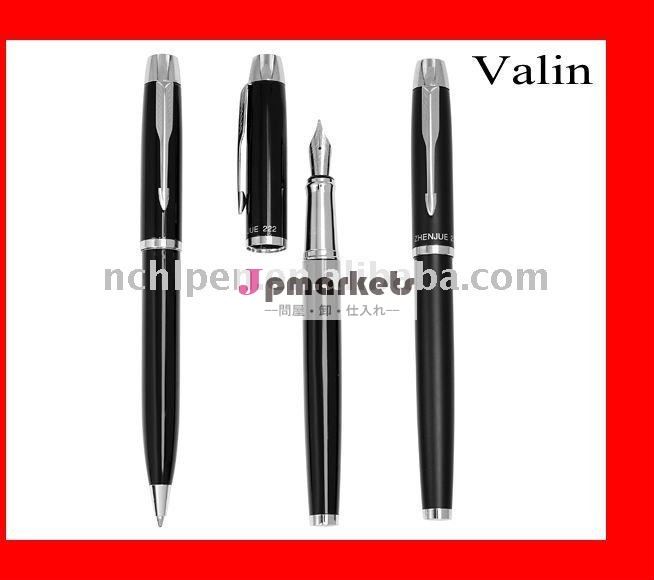 高品質の金属噴水penf0407ベイリン問屋・仕入れ・卸・卸売り