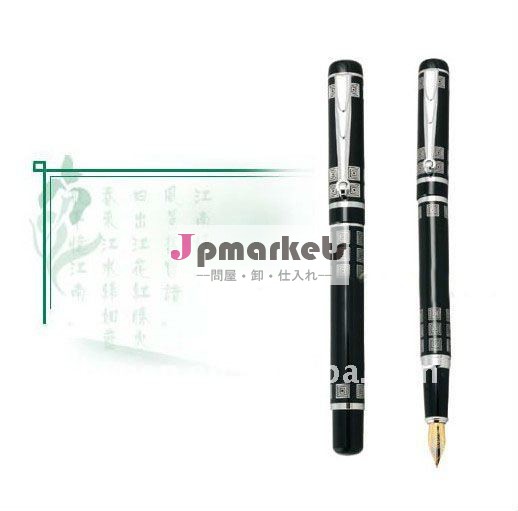 2011新しい印刷された金属製の万年筆問屋・仕入れ・卸・卸売り