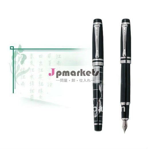 Tly-mf03美しい金属製の万年筆問屋・仕入れ・卸・卸売り