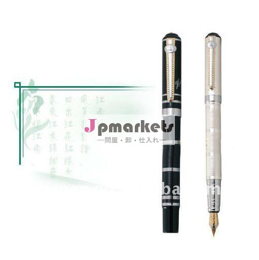 jinhao万年筆問屋・仕入れ・卸・卸売り