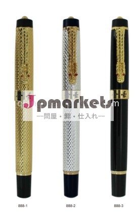 中国のドラゴンシリアル豪華なギフトの万年筆問屋・仕入れ・卸・卸売り