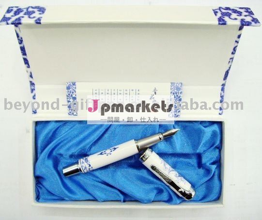 青と白の磁器の金属の万年筆のセット問屋・仕入れ・卸・卸売り