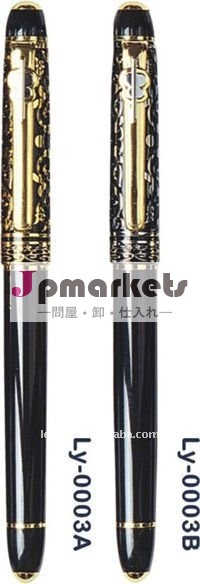 良質の金属ローラーボールボールペン・万年筆問屋・仕入れ・卸・卸売り