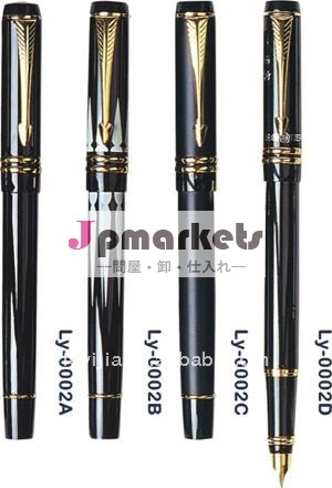 良質の金属ローラーボールボールペン・万年筆問屋・仕入れ・卸・卸売り