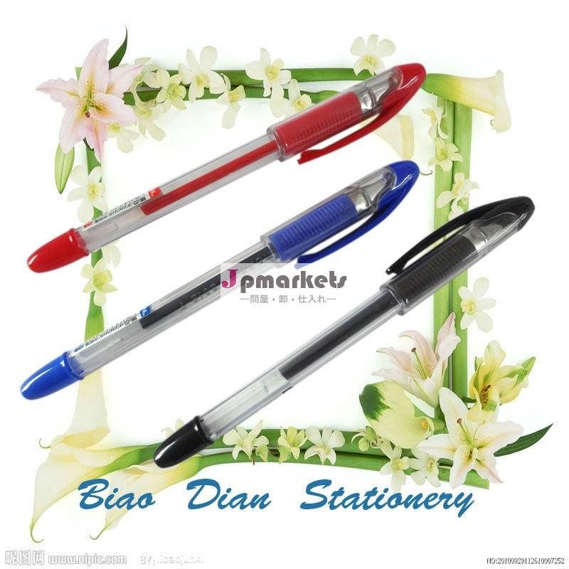 最もよいplastiのゲルインクpen&100ゲルのペン問屋・仕入れ・卸・卸売り