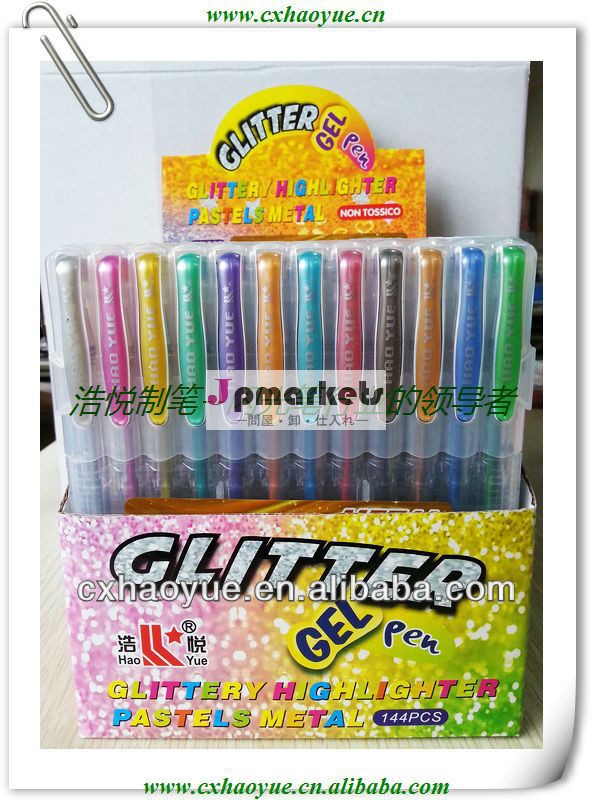 浙江009スタイルプラスチック製のカラフルな子供のためのゲルのペン問屋・仕入れ・卸・卸売り