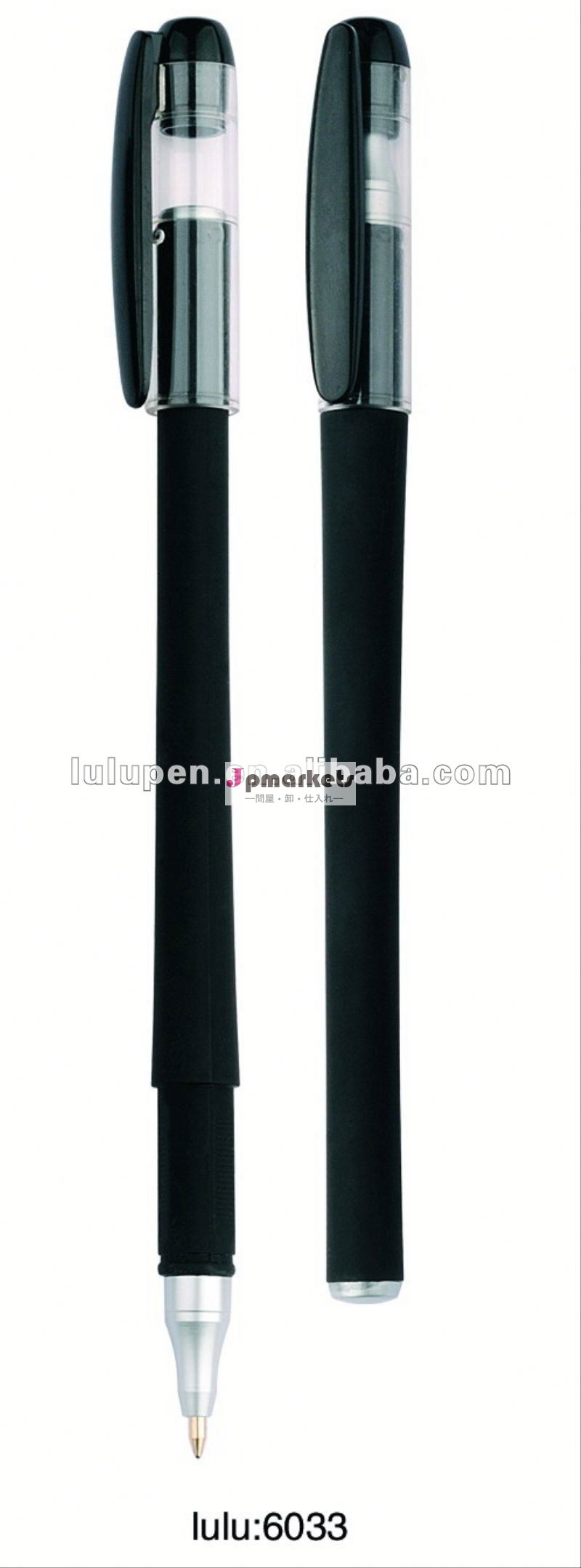 2012本の黒いゲルのペンLU-6033問屋・仕入れ・卸・卸売り