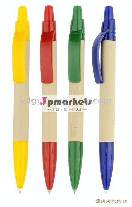 エコ- にやさしいボールペン、 プロモーションペン、 palsticボールペン問屋・仕入れ・卸・卸売り