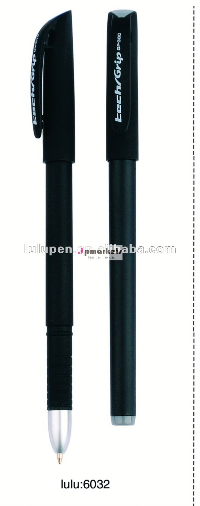 2012lu-6032安いゲルのペン問屋・仕入れ・卸・卸売り