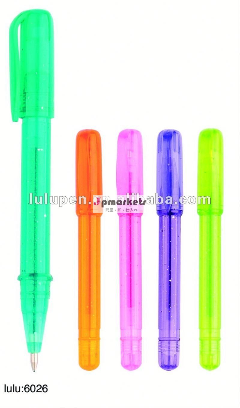 2012本の小型ゲルのペンLU-6026問屋・仕入れ・卸・卸売り